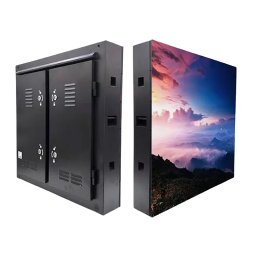 Videotron Outdoor P5 - TKDN
