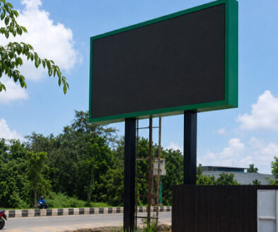 videotron outdoor P5 - Kejaksaaan Negeri