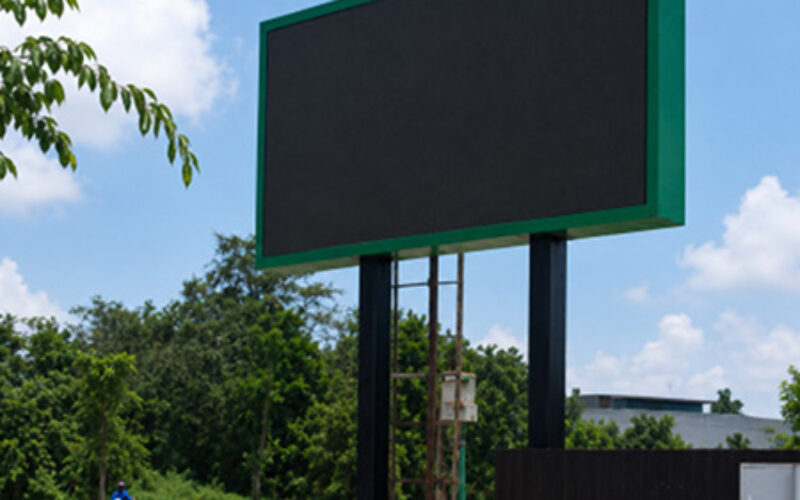 videotron outdoor P5 - Kejaksaaan Negeri
